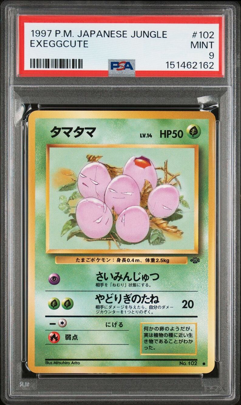 PSA 9 MINT Exeggcute 102 Japanese 1997 Expansion Pack Jungle Basic Common Card